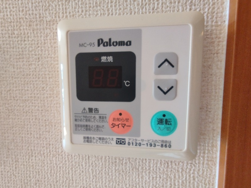 エンプレスＫの設備