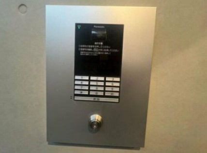 早稲田鶴巻町IMAハウスのセキュリティ