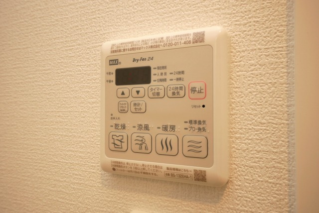 セレニテ難波ミラク参番館の設備