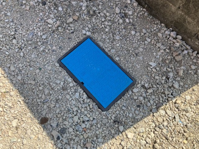 【その他】 | 東開聞町 土地