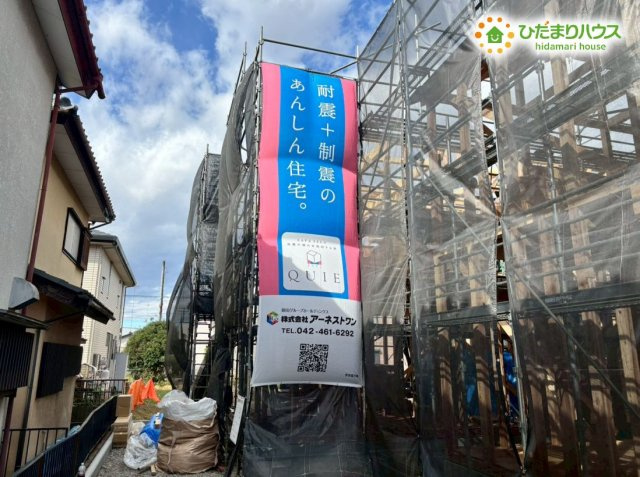 鴻巣市筑波第5　新築戸建　クレイドル06