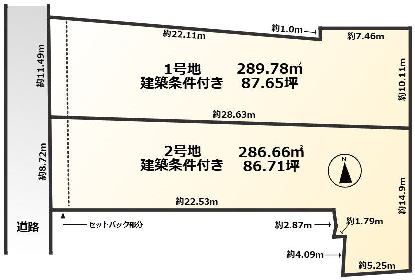 COLORSグリーンヒル大津市杉浦町　2区画