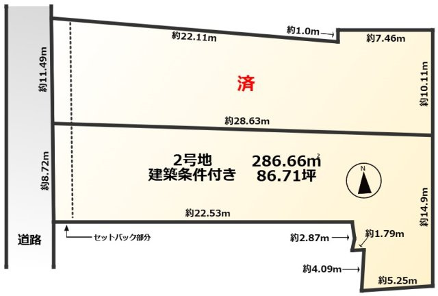 COLORSグリーンヒル大津市杉浦町　2区画