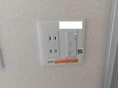 【設備】 | サニーフラット