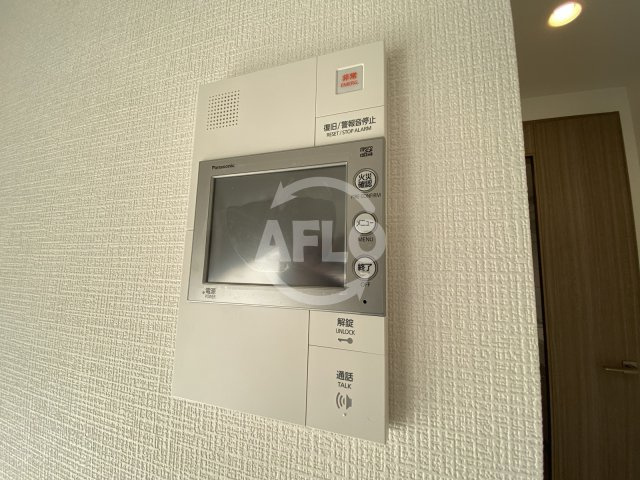 エスリード大阪梅田リュクスのセキュリティ|エスリード大阪梅田リュクス　TV付モニターフォン