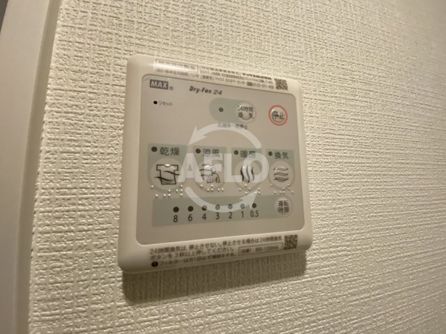 エスリード大阪梅田リュクスの設備|エスリード大阪梅田リュクス　浴室換気乾燥暖房機