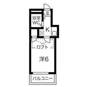 エスペランサ柴田