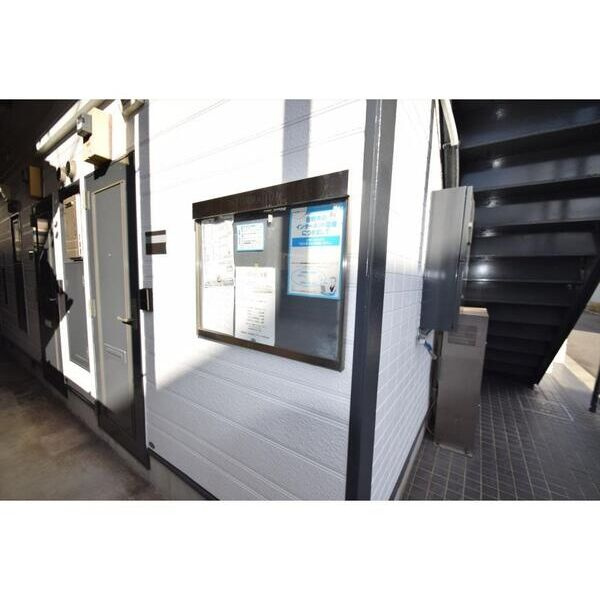 エスペランサ柴田のその他共用部分