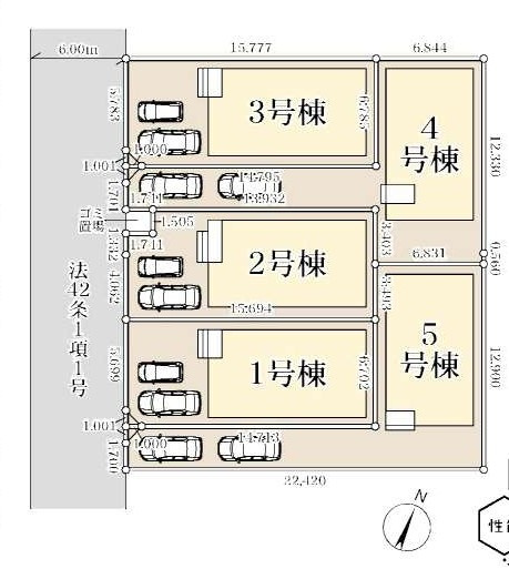 【間取り】 | さいたま市北区吉野町第二 | ５号棟3590万円（税込）