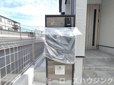 【その他】 | ローズA