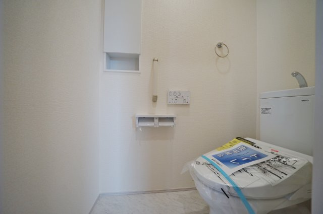 【横浜市旭区上白根2丁目43-1全2棟新築戸建て】★仲介手数料無料★（上白根北小学校・上白根北中学校）のトイレ