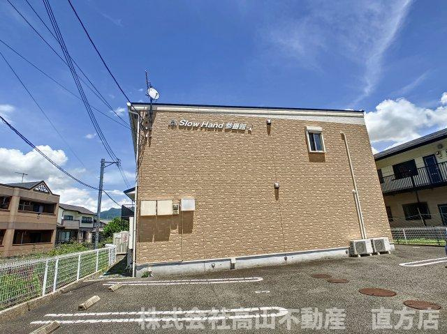 Slow Hand 参番館のその他共用部分