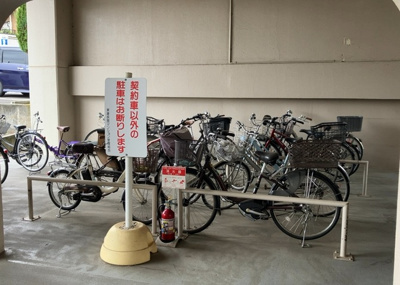 【駐輪場】 | 東建狭間マンション | マンションの駐輪場は、事前に空きがあるか確認を取ると安心です。せっかく入居したのに駐輪スペースがない！なんてことになったら大変ですよね。そこで、内見時や購入前にはまず事前に確認しておくと良いでしょう。