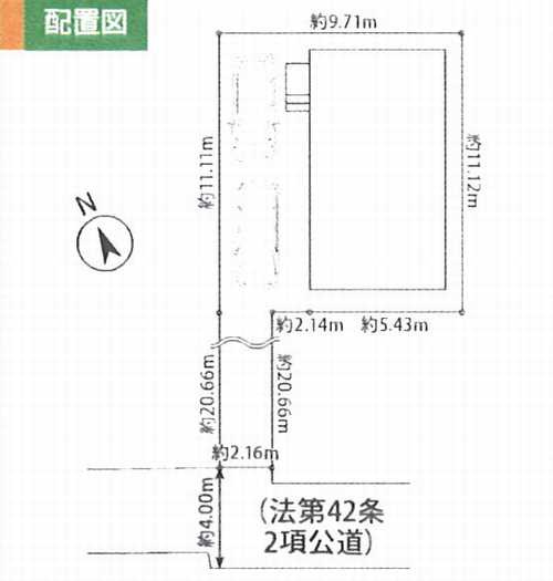 厚木市元町1期　新築戸建全1棟　№1の区画図