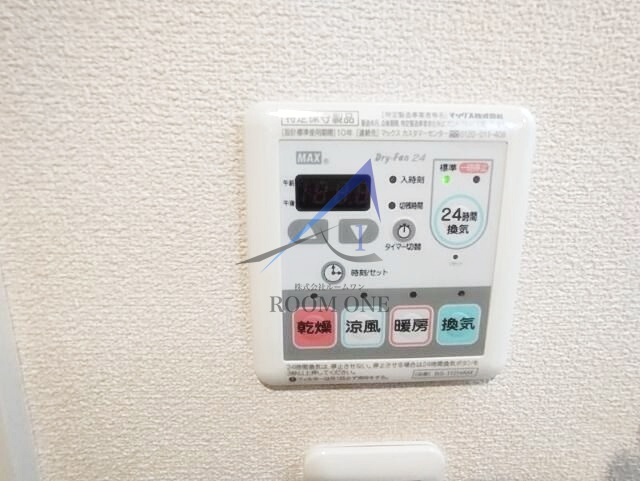 ネオコーポフロラⅠのその他