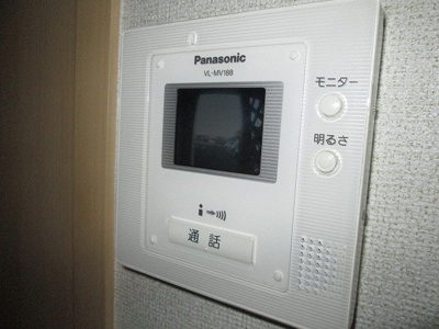 【セキュリティ】 | ヴィラ・リバーサイド