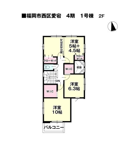 福岡市西区愛宕3丁目【1号棟】　新築戸建の間取り