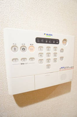 【セキュリティ】 | PARK HILLS MIYAKO C | ※同物件・反転タイプの写真です。ALSOKホームセキュリティ完備♪