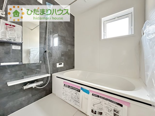 【浴室】 | 取手市台宿1丁目　新築戸建　3号棟 | 大人が足を伸ばしても十分な広さ！一人でゆっくりくつろぐ時間も大切です！