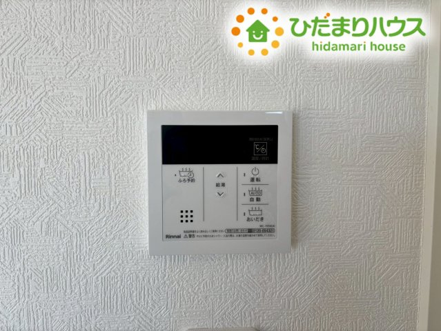 鴻巣市筑波第5　新築戸建　クレイドル04の発電・温水設備