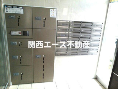  | カーザ宮之前