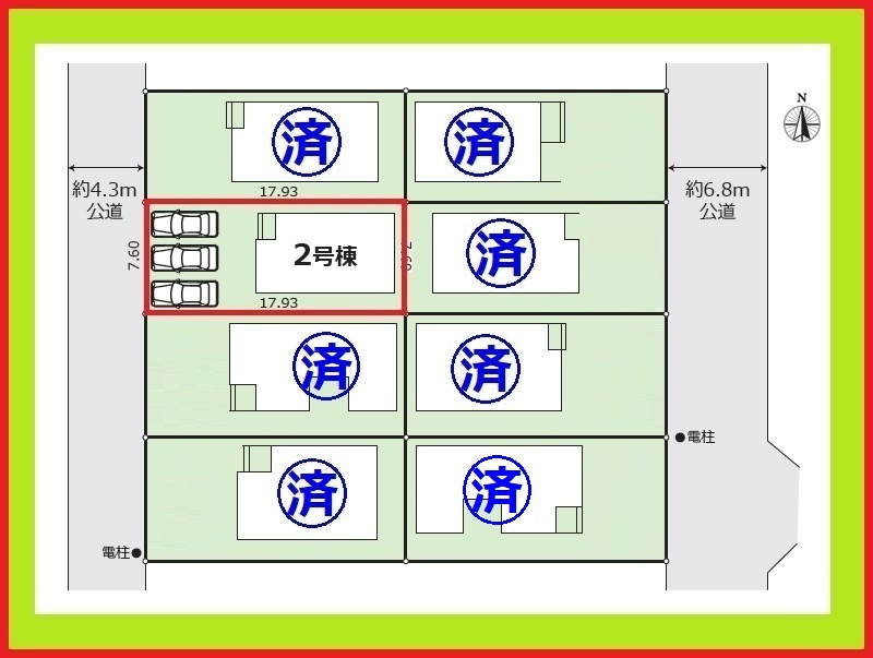 北名古屋市六ツ師女夫越の新築一戸建の区画図|◇２号棟◇　　