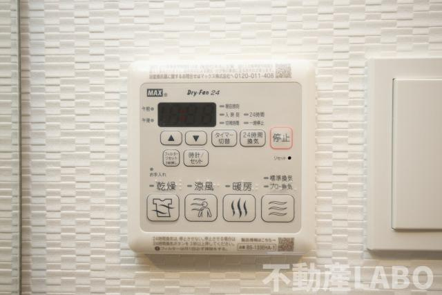 S-RESIDENCE難波大国町dominaのその他