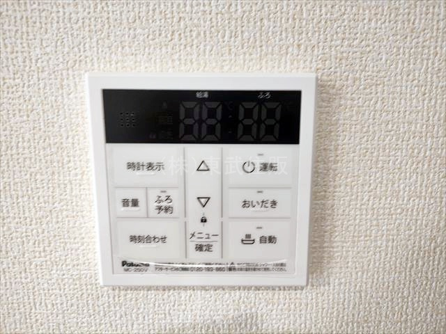 【発電・温水設備】 | 鶴ヶ島市下新田　全2棟　1号棟 | 給湯器コントロールパネル