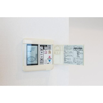 【設備】 | 東雲キャナルコートCODAN12号棟