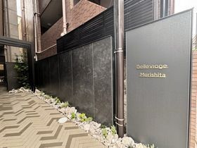 【エントランス】 | Belleviage Morishita（ベルヴィアージ森下）