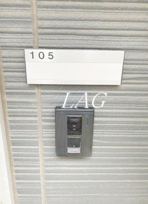 【その他】 | リブテラス