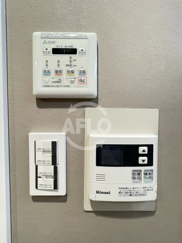 コンフォール・エスティオの設備|コンフォール・エスティオ　設備