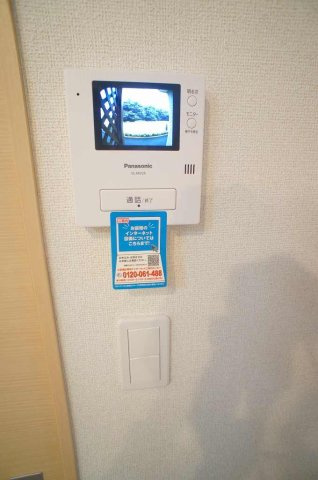 【セキュリティ】 | フランブリーズⅢ