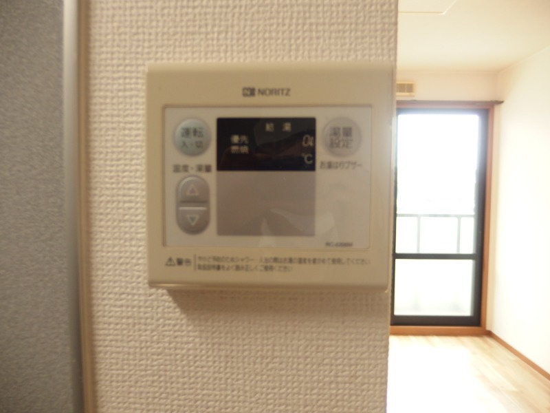 ソレジオ稲熊の設備