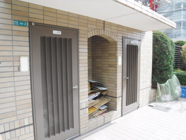 【その他共用部分】 | フローラル東葛西Ⅲ | ２４時間利用可能のゴミ庫