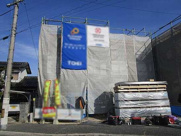 広島市安佐南区伴東８丁目 三菱沼田（大原台）No.1の画像