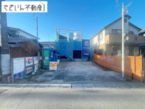 blooming garden行田市桜町1丁目　【平屋】新築住宅の画像