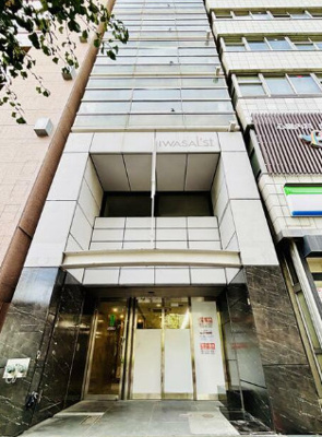 【外観】 | サントミ浅草橋駅前ビル 