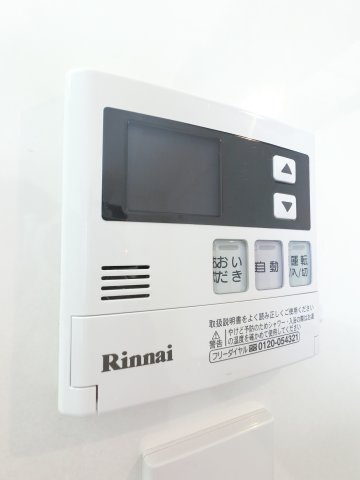 斎藤マンションの設備