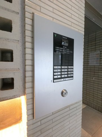 斎藤マンションのその他共用部分