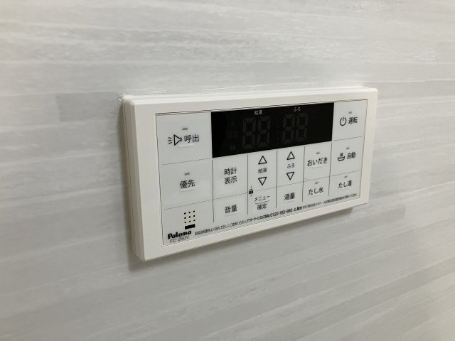 キャストビル豊田の設備