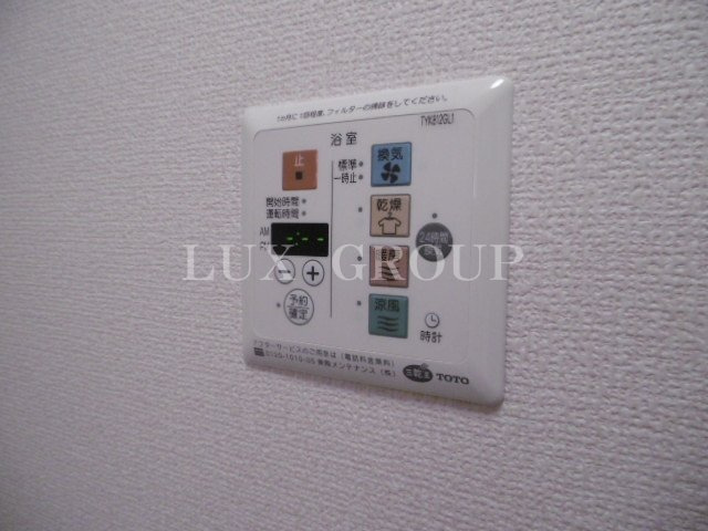 【設備】 | セピアコート本町