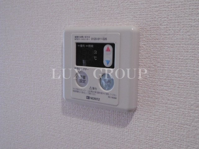 【設備】 | セピアコート本町