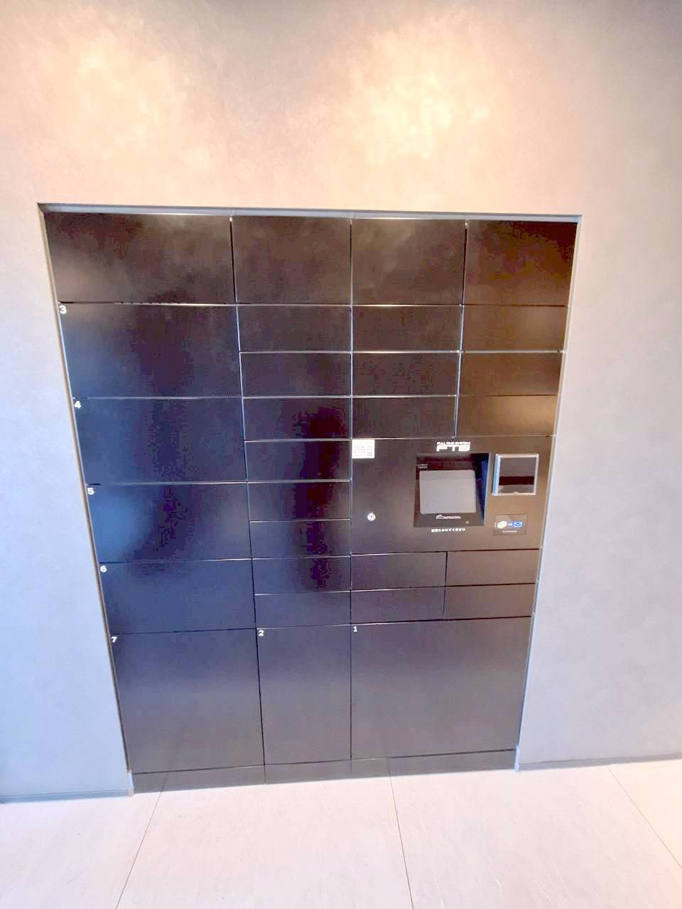 メゾンクレール谷在家のロビー|宅配ボックス