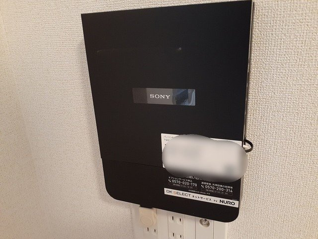 【設備】 | ハイム夢みの