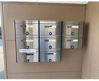 【その他共用部分】 | ルーラル・パラス