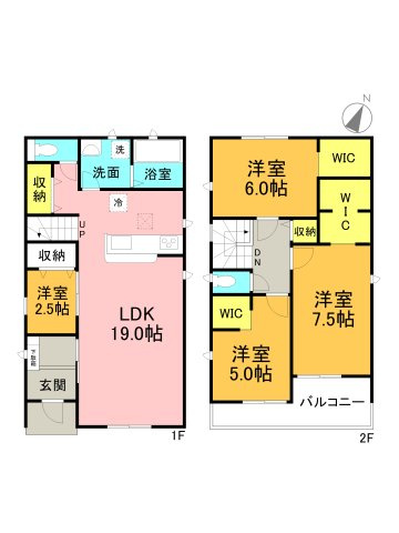 碧南市春日町第2　新築一戸建