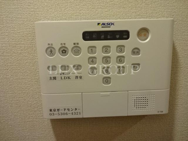 【セキュリティ】 | ダイヤモンド　ミスト