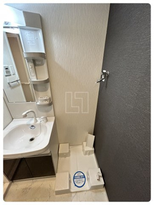 【設備】 | S-RESIDENCE西長堀 | S-RESIDENCE西長堀　洗濯機置き場