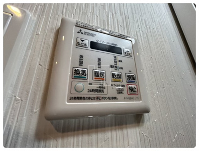 【設備】 | S-RESIDENCE西長堀 | S-RESIDENCE西長堀　浴室暖房乾燥機